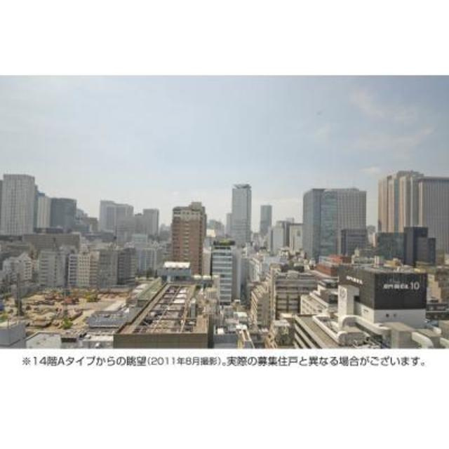 西新橋アルファレジデンスのその他