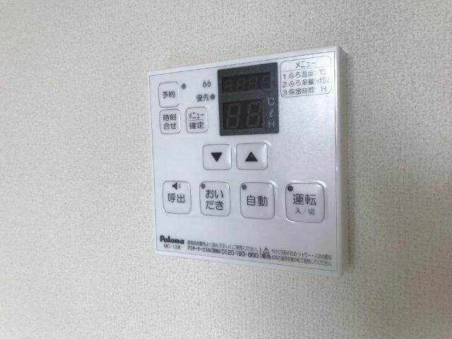 フォルビートの設備|室内設備