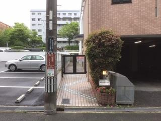 カルムＷＥＳＴのその他