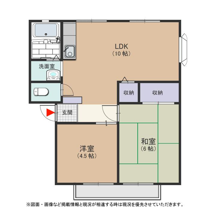 ラ・フォーレ箕面　Ⅱの間取り