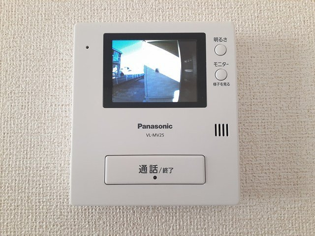 コンフォートⅤのセキュリティ