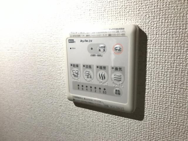 サンマルサン　Ｂの設備|室内設備
