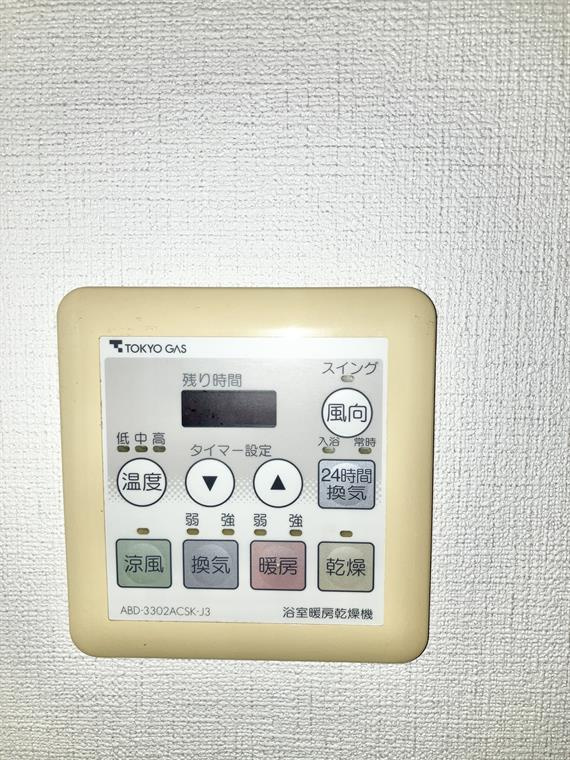 べネヴィータ市ヶ谷銀杏坂の設備