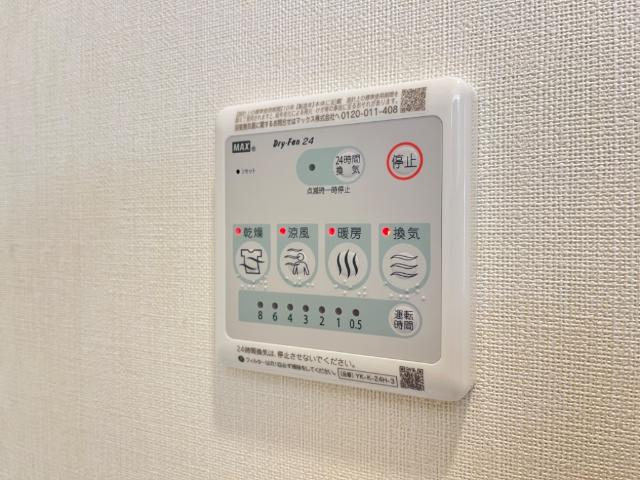 フェリーチェのその他|浴室乾燥機