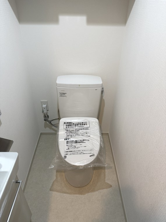 アールブラン綱島のトイレ