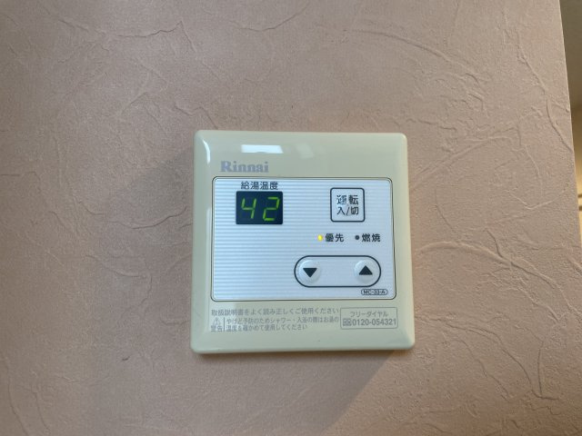フォステリア平安の設備|別部屋写真参考