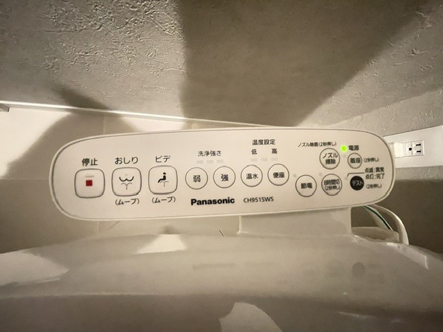 HARMONIOUS福江のトイレ
