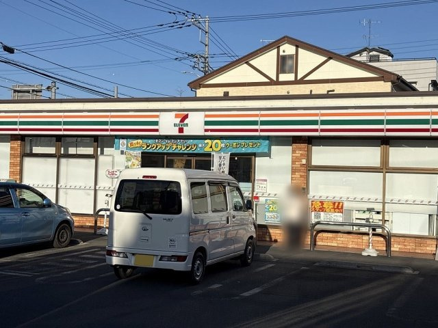 レオパレスヴィラ上峰の周辺