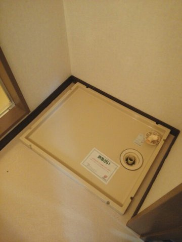 プラドール苗穂のその他