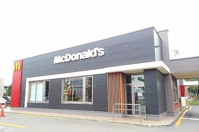 プラドール苗穂の周辺|マクドナルド環状通伏古まで1200m