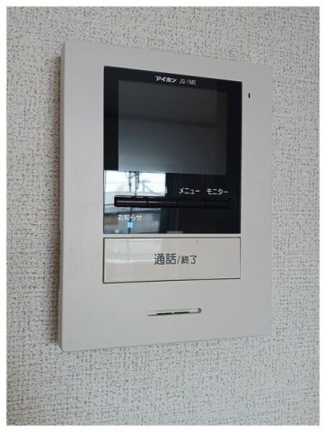 フェアリー　テールのセキュリティ