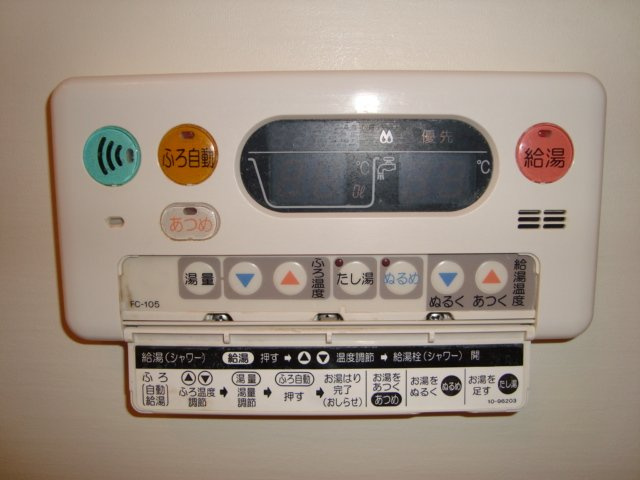 クレメント駒木Ｂのその他|浴室設備