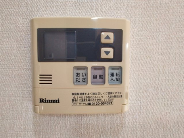 スプランディードシンフォニーB棟の設備