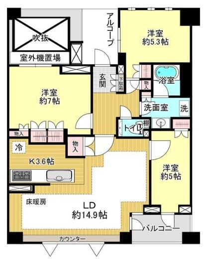 【間取り】 | パークハウス玉川岡本