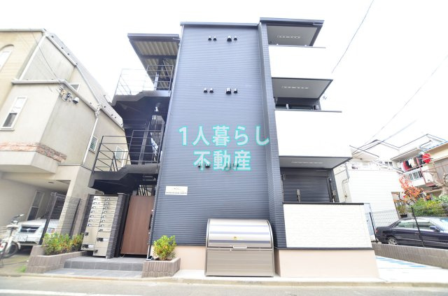 大田区東蒲田２丁目のアパートの画像