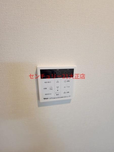 Sunglow朝潮橋の浴室