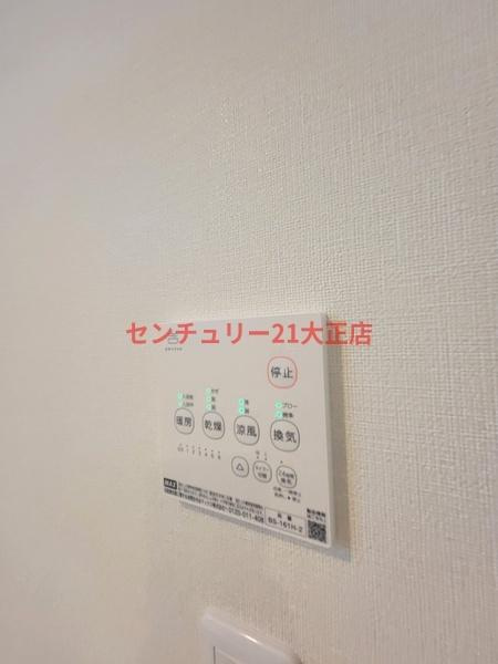 Sunglow朝潮橋の浴室