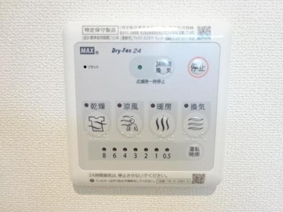 【その他】 | カーサイリス