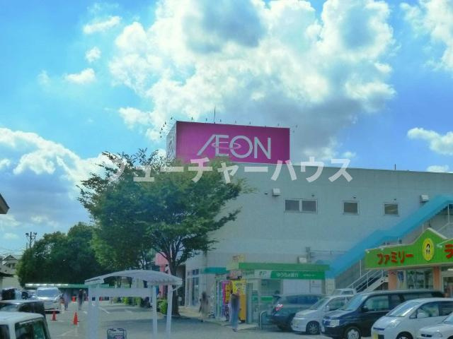Peaceful forest（ピースフル　フォレスト）の周辺|イオン石岡店まで2,126ｍ