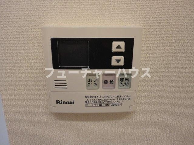 Castor（カストル）のその他|給湯リモコン