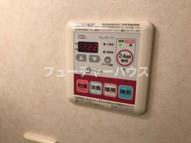 Ｃasa felice(カーサ フェリーチェ)のその他|浴室乾燥機