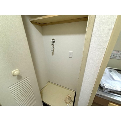 【その他】 | ジョイフル大和南