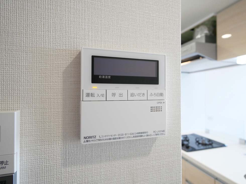 MAXIV新栄の内装