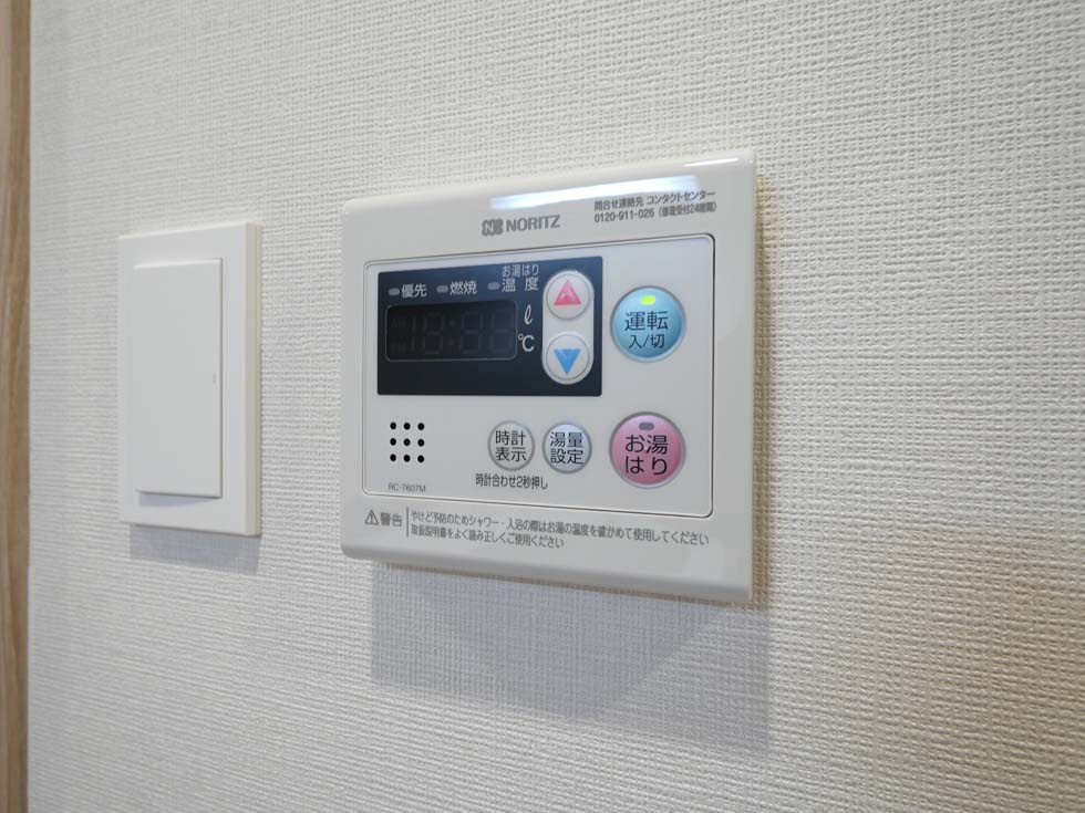 MAXIV新栄の内装