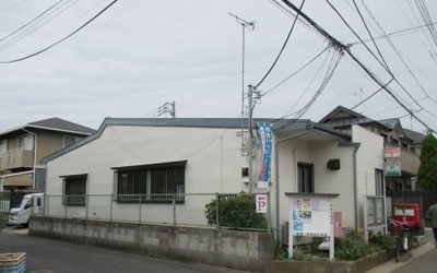 【周辺】 | アルマナック　ハウス | 市川中国分郵便局まで750m