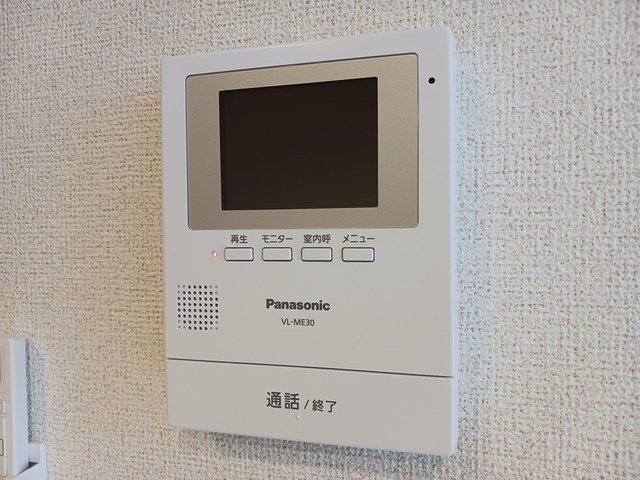 【設備】 | サニーサイドテラス