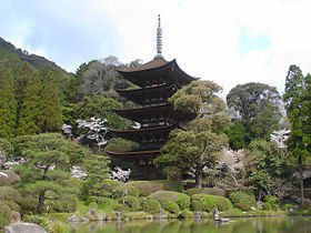 エスポワール　Ｆの周辺|香山公園まで850m