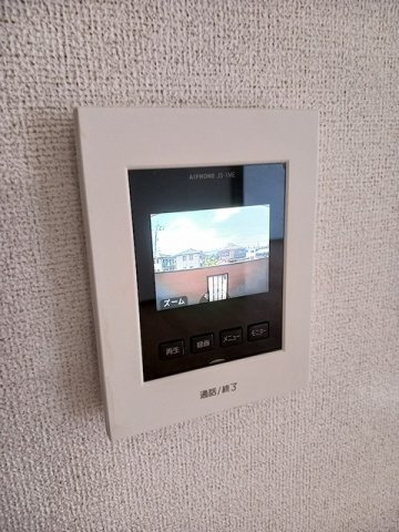 サンパティーク　Ａのセキュリティ