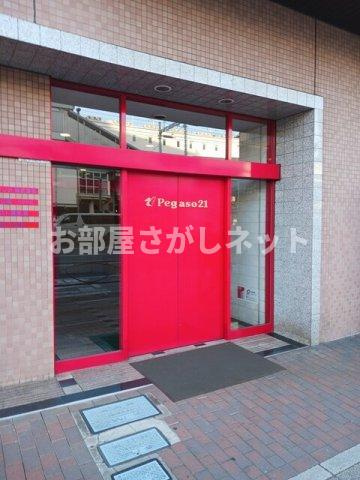 ペガソ２１【おとり物件なし】#学生・社会人にオススメ！初期費用分割払いOK！のエントランス