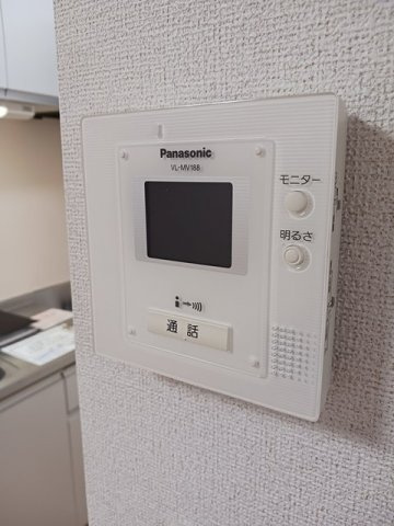 アザレアのセキュリティ