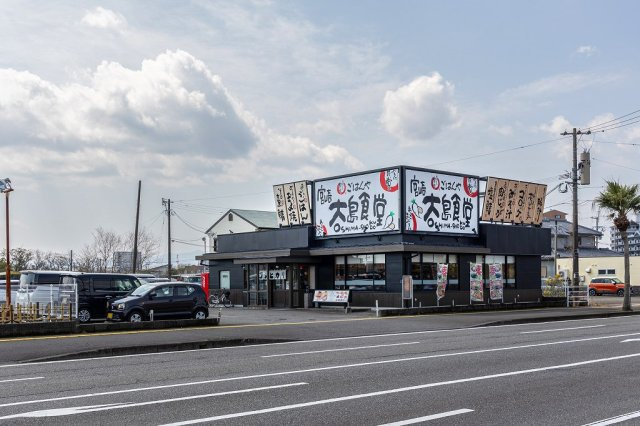 アルク笹原Ⅱの周辺
