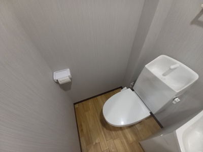 【トイレ】 | 明輝春日マンション