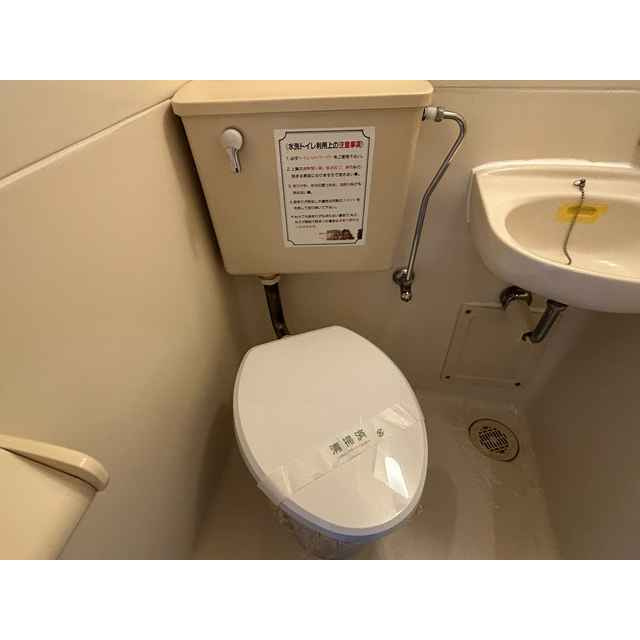 グランドソレイユ松戸のトイレ