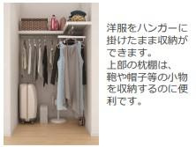柏市高柳新築アパート（仮称）のその他|その他（イメージ）