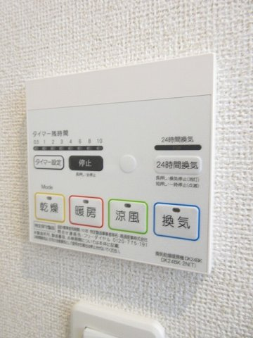 ランコントリヤン高浜・Ⅰのその他