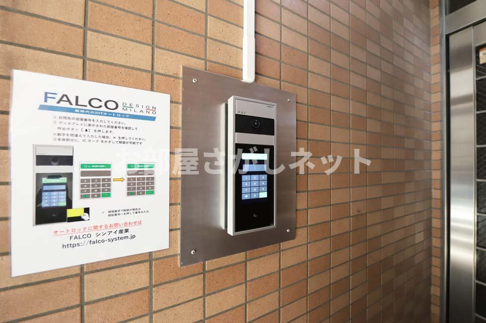 小池ビル【おとり物件なし】#学生・社会人にオススメ！初期費用分割払いOK！のセキュリティ