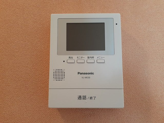アルモニー印西Ⅰのセキュリティ