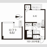 ハーモニーテラス向島町の画像
