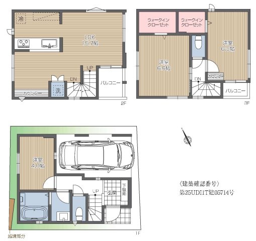 【横浜市鶴見区矢向4丁目17-17全3棟新築戸建て】★仲介手数料無料★（矢向小学校・矢向中学校）の間取り