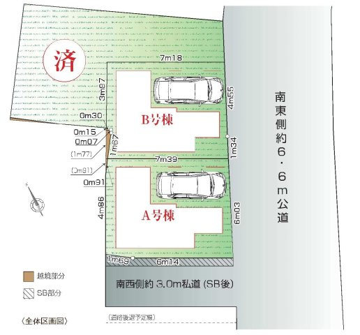 【横浜市鶴見区矢向4丁目17-17全3棟新築戸建て】★仲介手数料無料★（矢向小学校・矢向中学校）の区画図