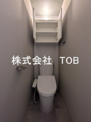 【トイレ】 | aLATO 杉並堀ノ内-アラート杉並堀ノ内-
