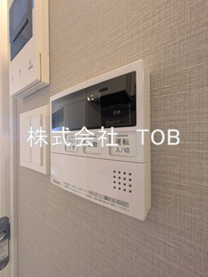 【設備】 | aLATO 杉並堀ノ内-アラート杉並堀ノ内- | 給湯リモコン