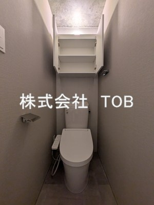 【トイレ】 | aLATO 杉並堀ノ内-アラート杉並堀ノ内-