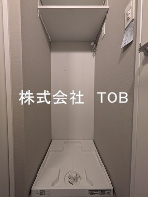 【設備】 | aLATO 杉並堀ノ内-アラート杉並堀ノ内-