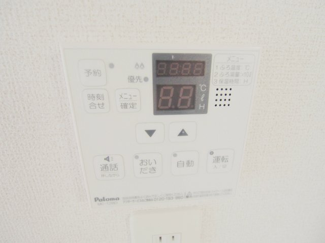 サニーエレガントハウス　B棟のその他
