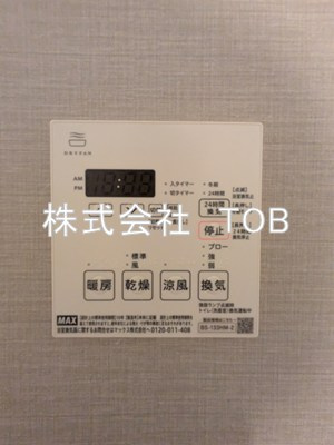 【設備】 | aLATO 杉並堀ノ内-アラート杉並堀ノ内- | 浴室乾燥機